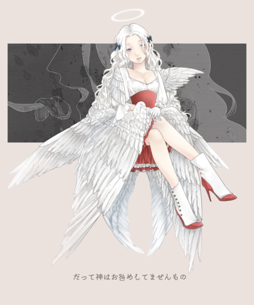 Bc40b7f3