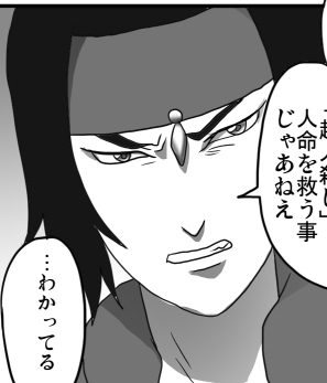 ガチャ画像
