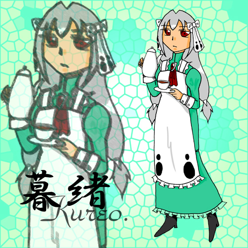 2ff8b072