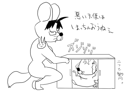 521e1577