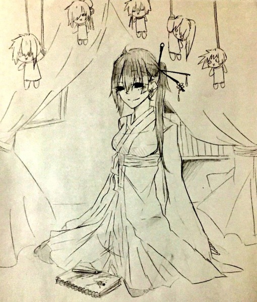 Ff2c5fb3