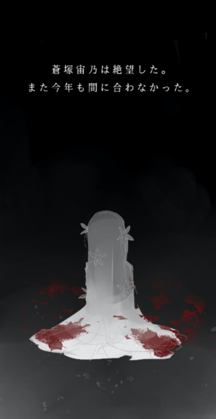 4054c439