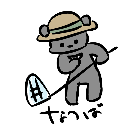 A875ce38