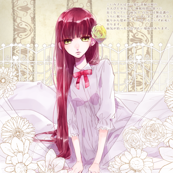 6f623bfc