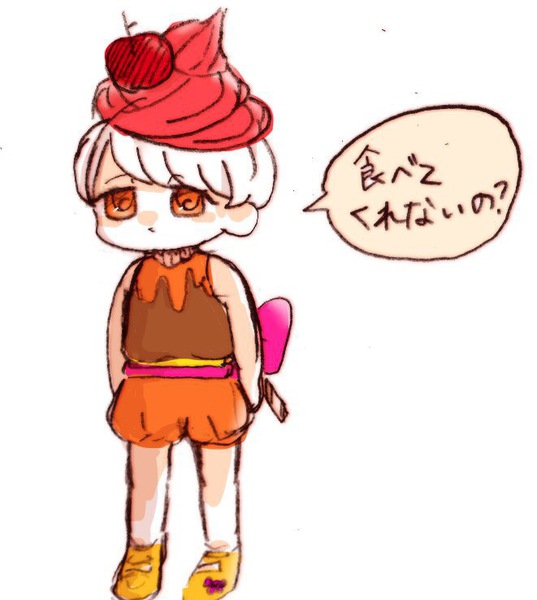 A6a4d075