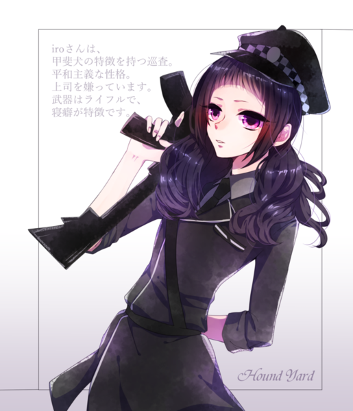 A8f6c8f6