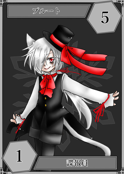 A20924de