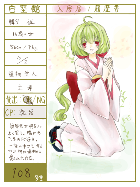 413d7bfb