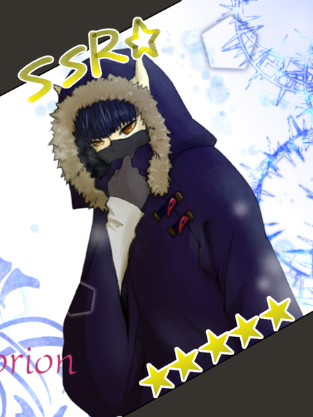 A5a88038
