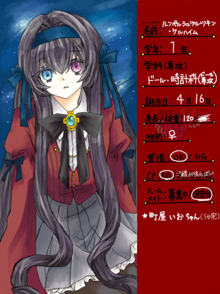 F93dabbe