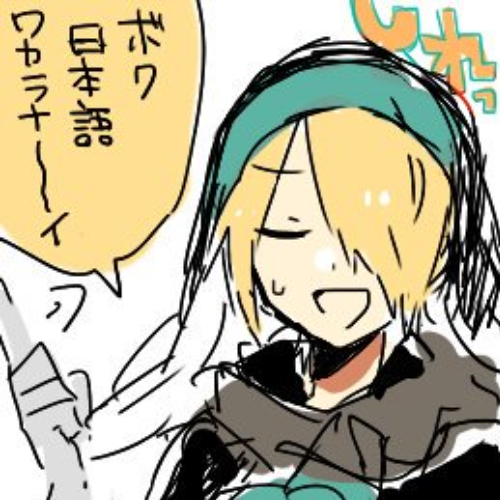Ee3f83fa