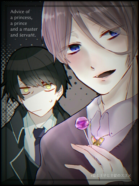 F5626049