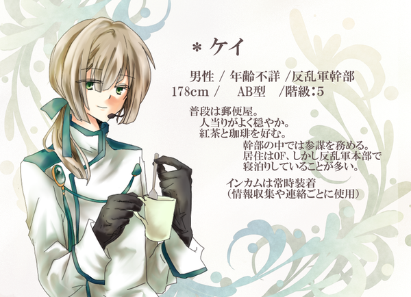 Be7766fd