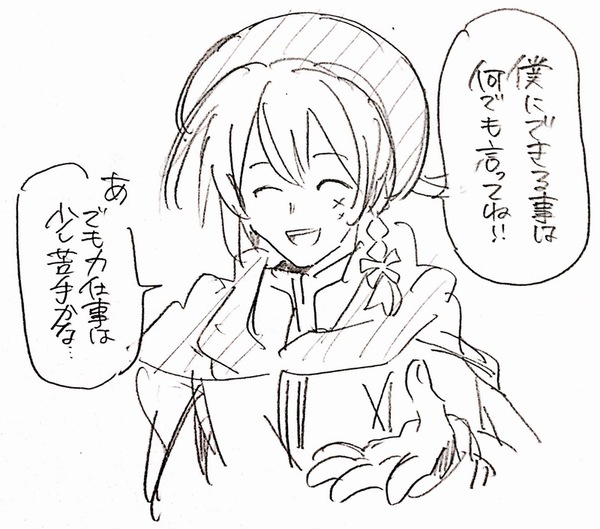 2fb20129