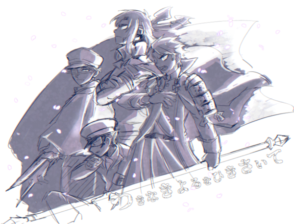 A5ea4d77