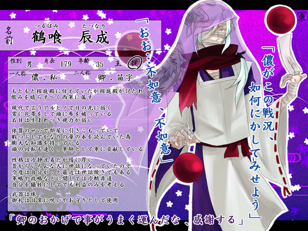 A5a898d6