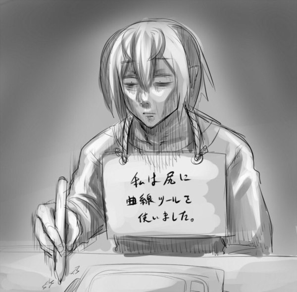 ガチャ画像