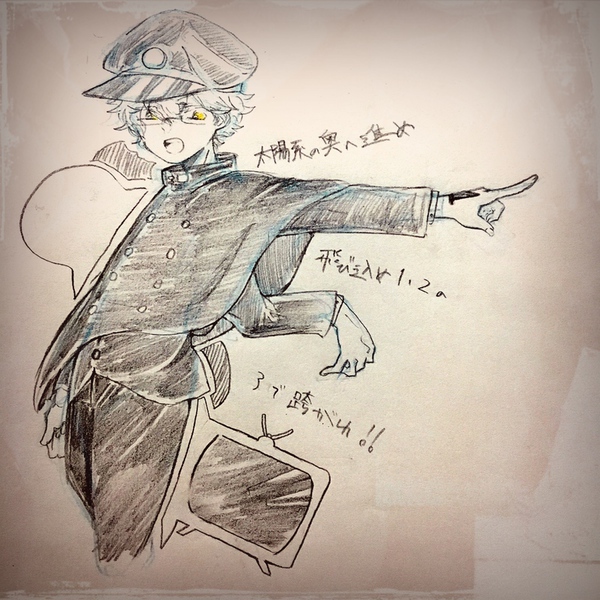 ガチャ画像