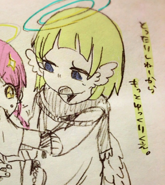 67f2ac9f