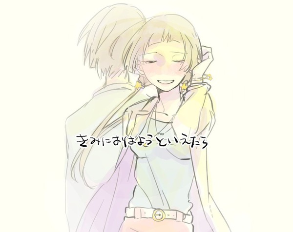 2d8ed25d