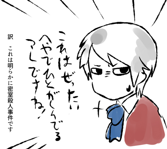 2d2668bf