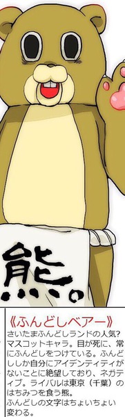 93162905