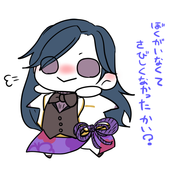 1399c491