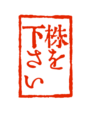 B8f3c819