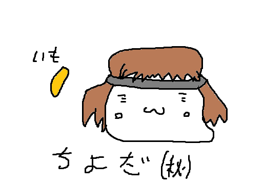 1b787889