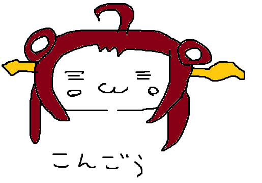 Ea389df4