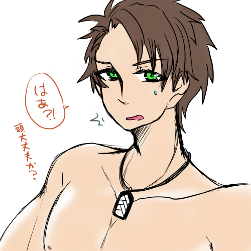 52c623b9
