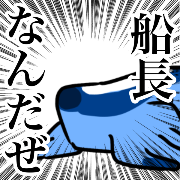 Fb3c61e2