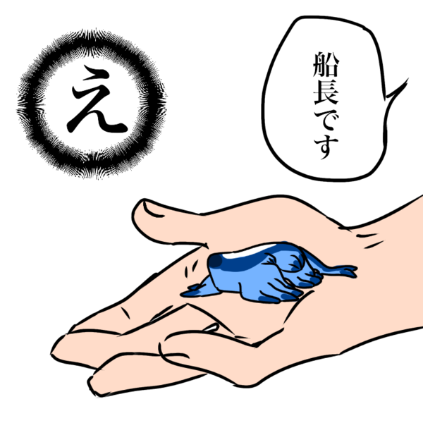 43d83ab0