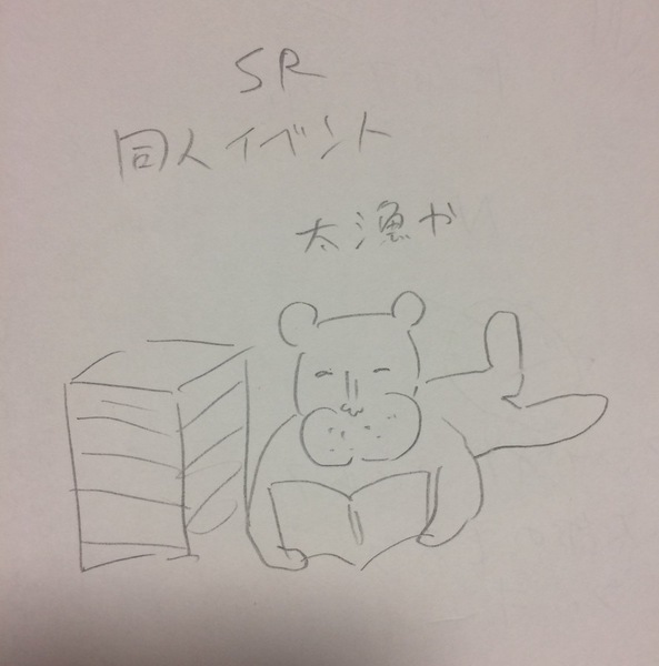 2c58ba63