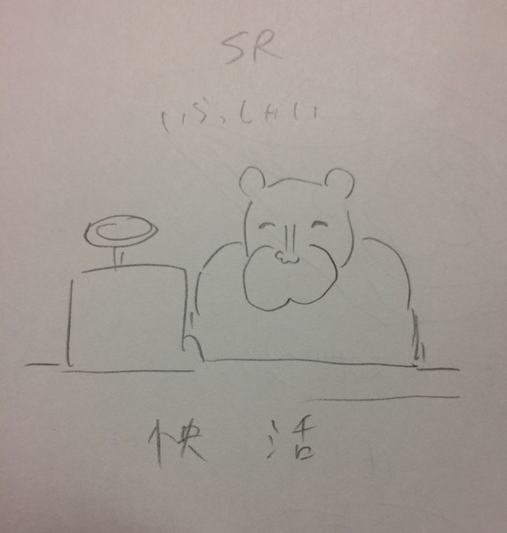64d0e3dc