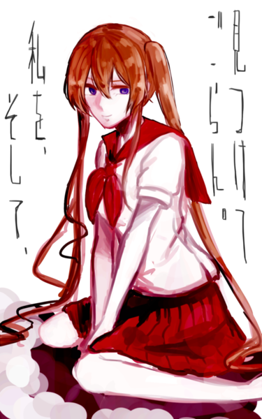 87655806