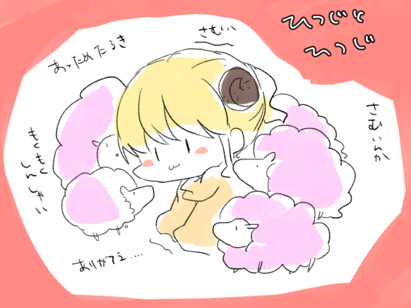 B180a2ca