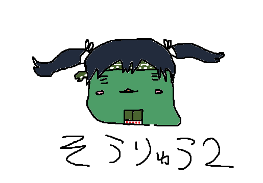 0d77ef6b