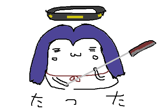 852b0f7a