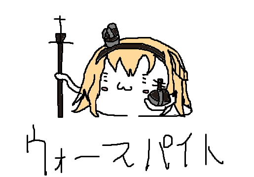 ガチャ画像