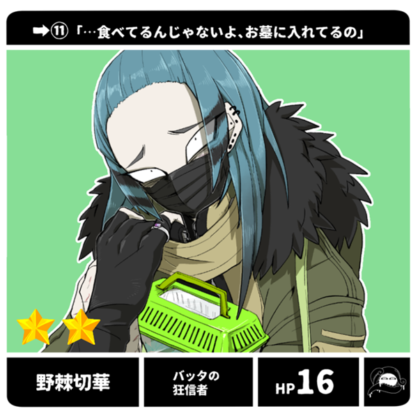 B555c590