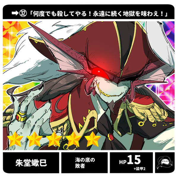 51621803