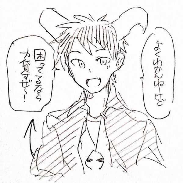 A89ff1a0