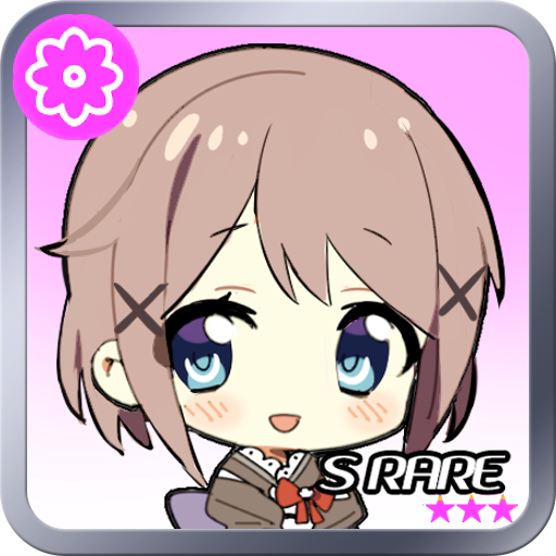 ガチャ画像