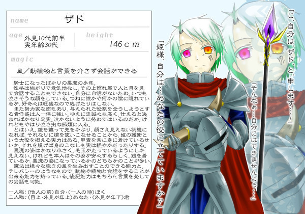 50bcde68