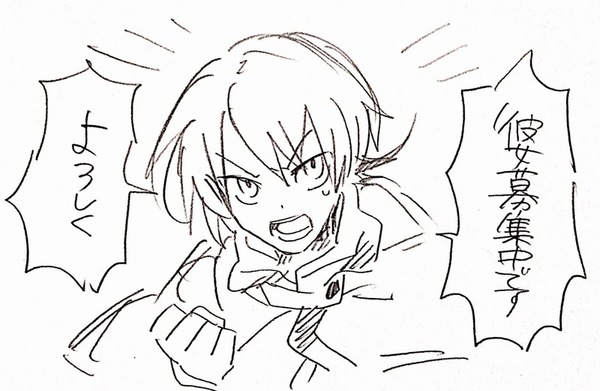ガチャ画像