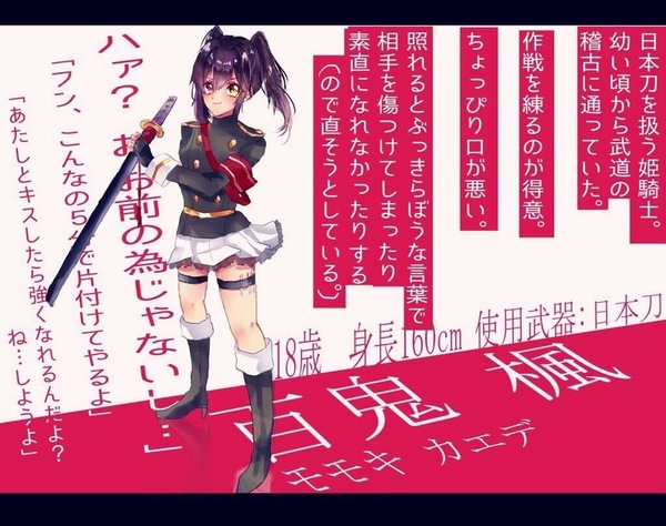 00e596cf