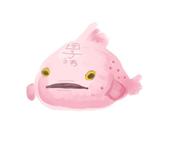Ad96970a