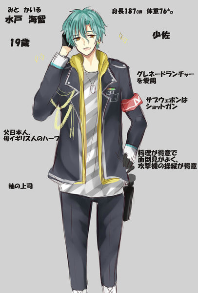 9f477b42