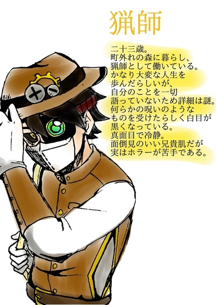 A5fb2064